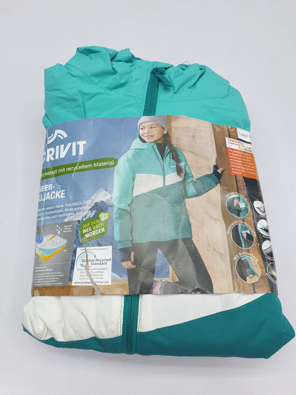 Фото1 Куртка Crivit 10-12 років