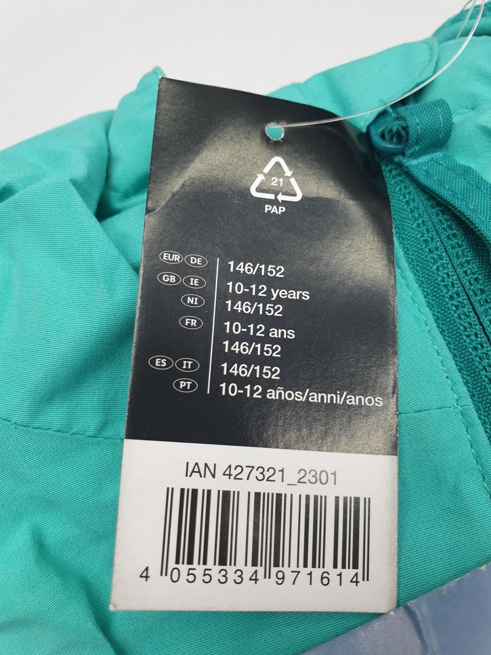 Фото3 Куртка Crivit 10-12 років