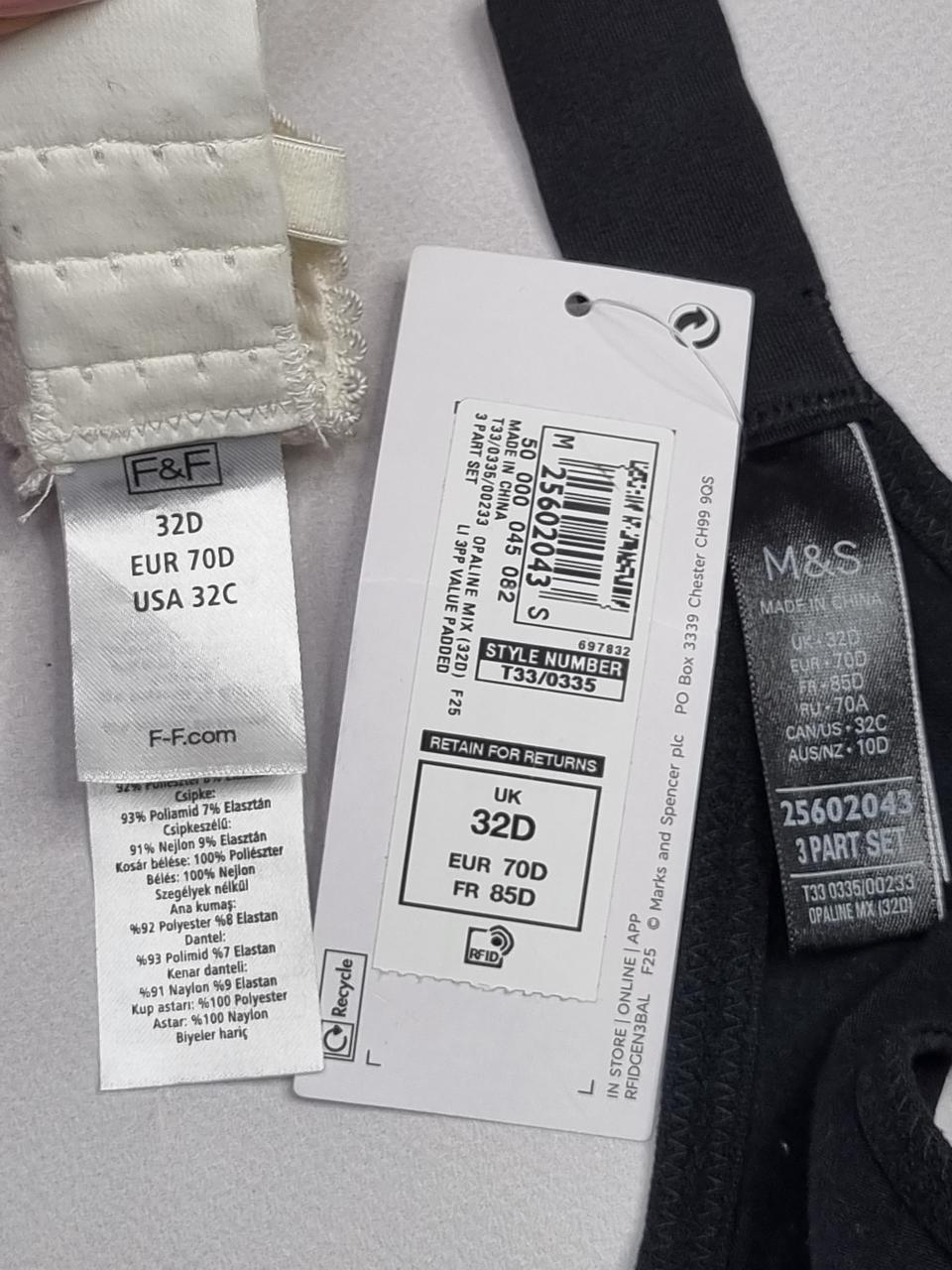 Фото3 Сет бюстгальтерів