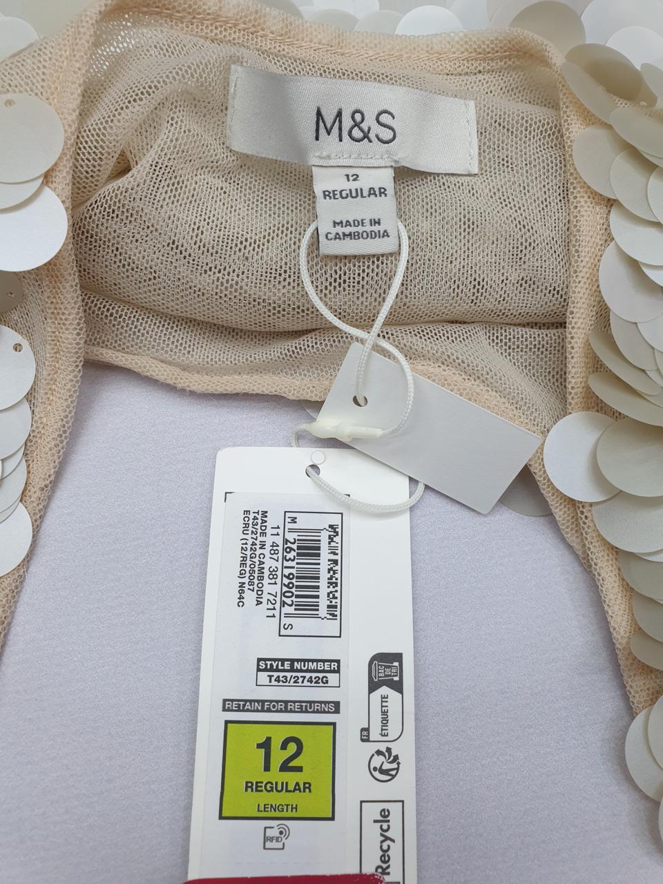 Фото3 Майка M&S
