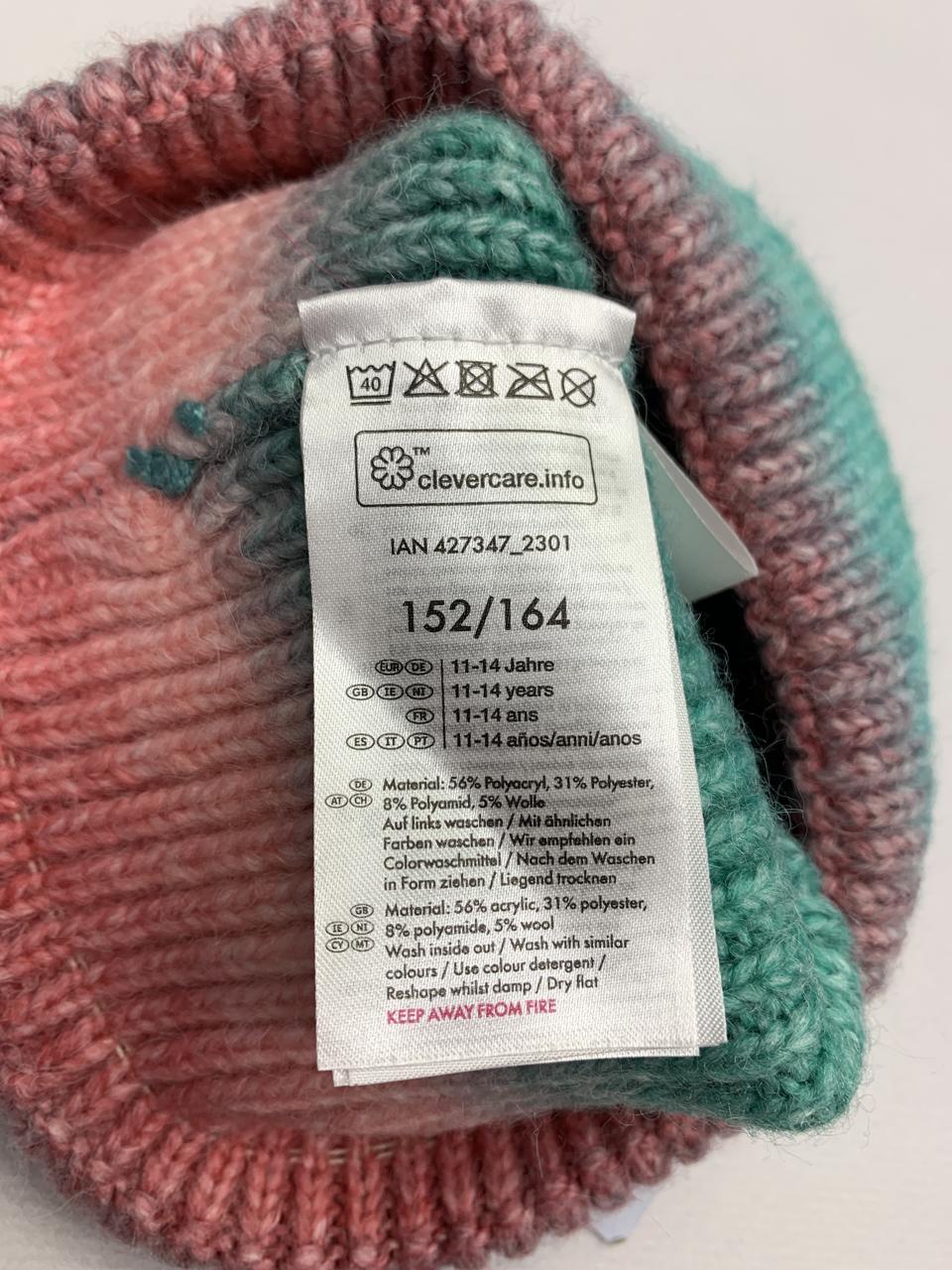 Фото3 Шапка CRIVIT