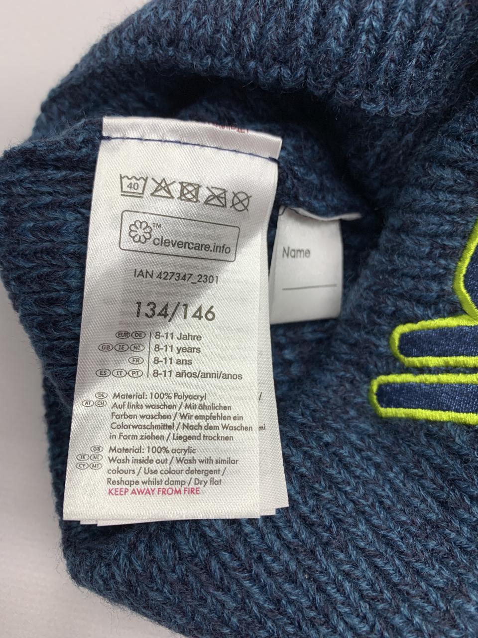 Фото3 Шапка CRIVIT