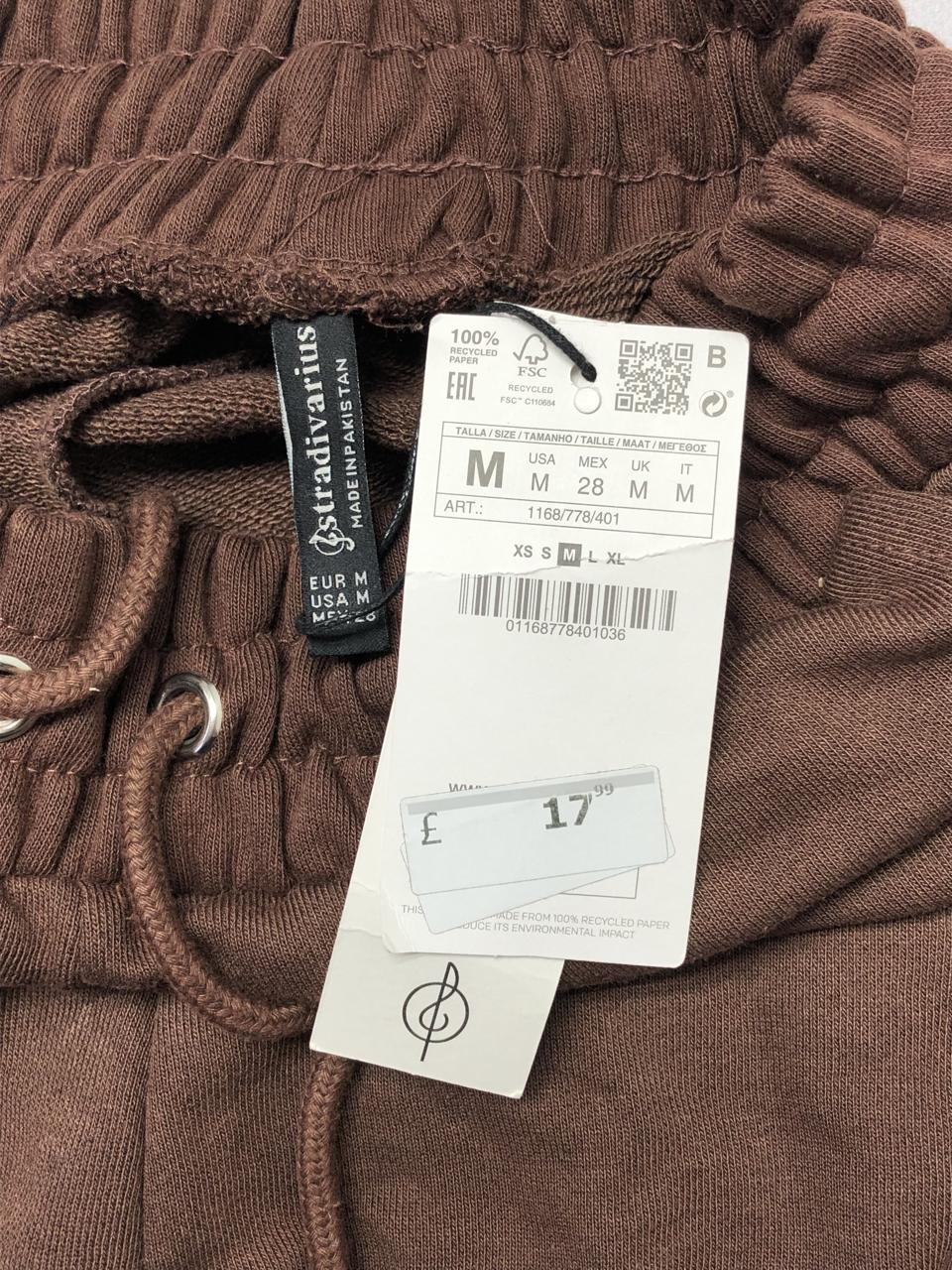 Фото3 Спортивні штани STRADIVARIUS