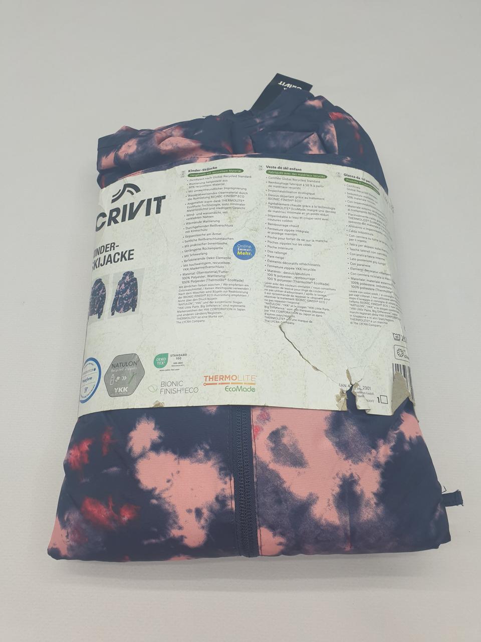 Фото2 Куртка Crivit 10-12 років