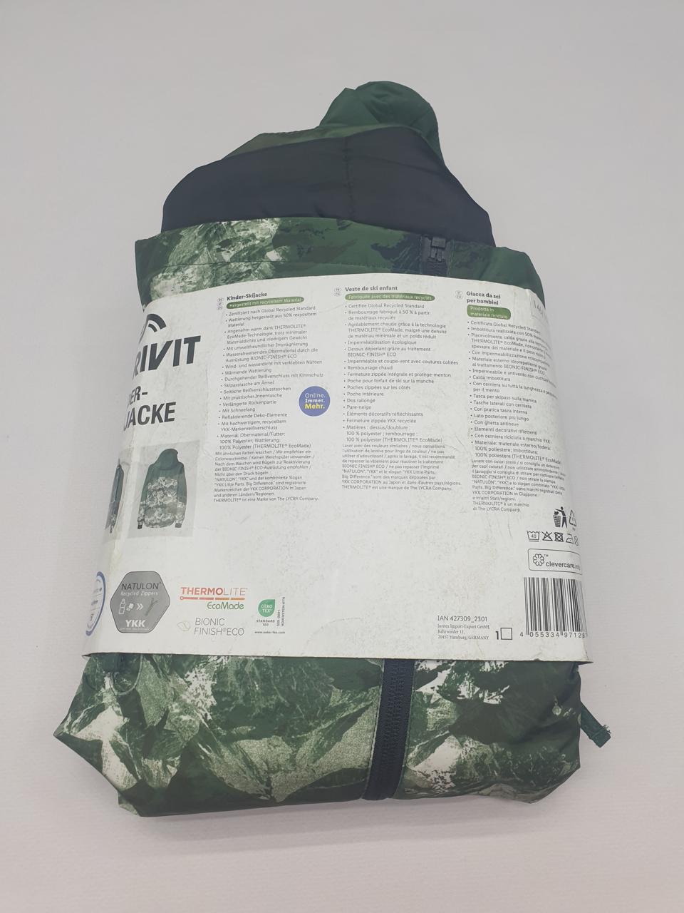 Фото2 Куртка Crivit 10-12 років