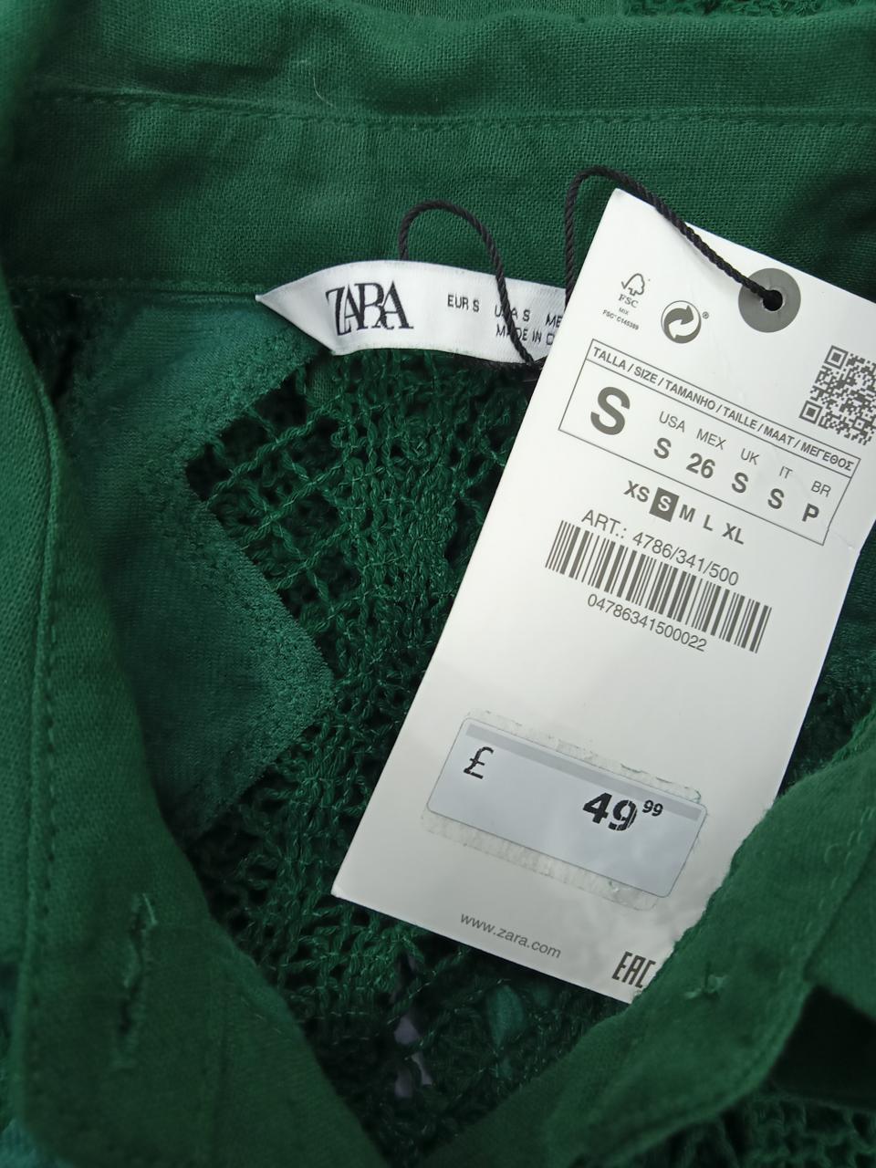 Фото3 Сорочка Zara