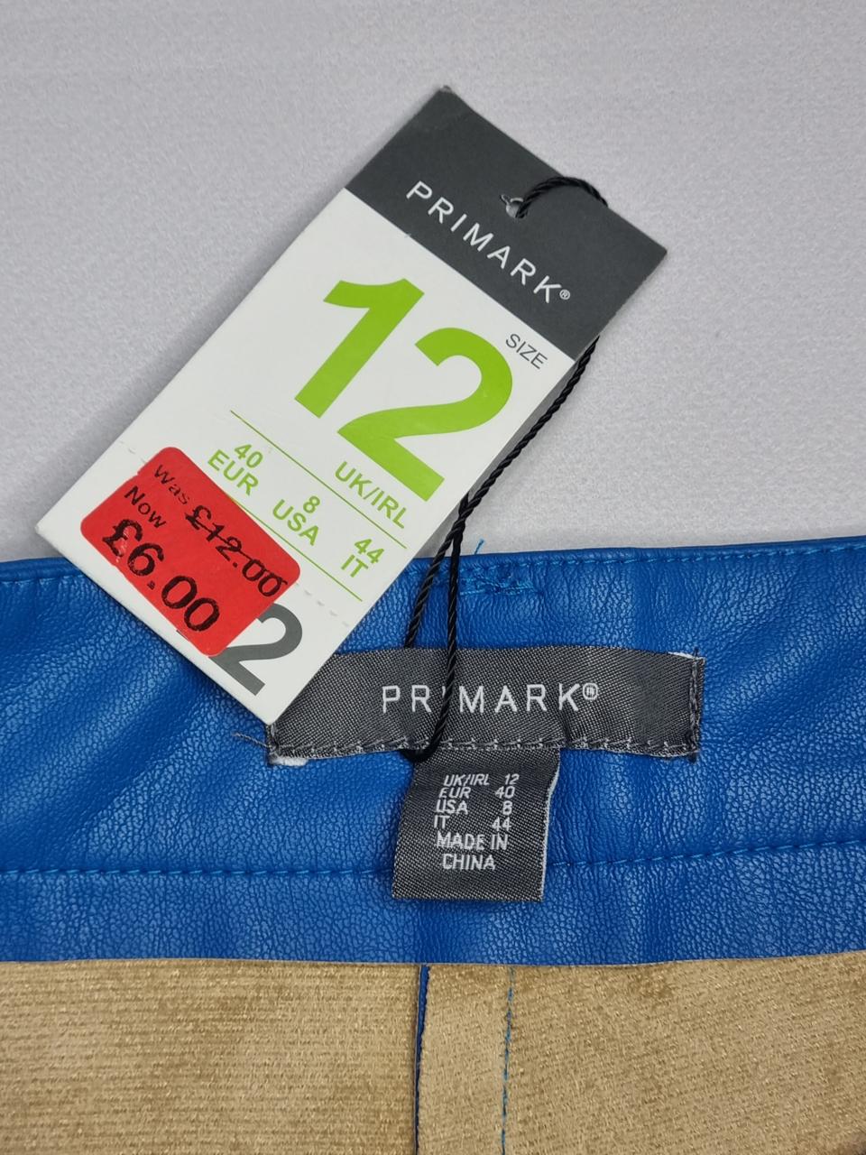 Фото3 Шорти Primark