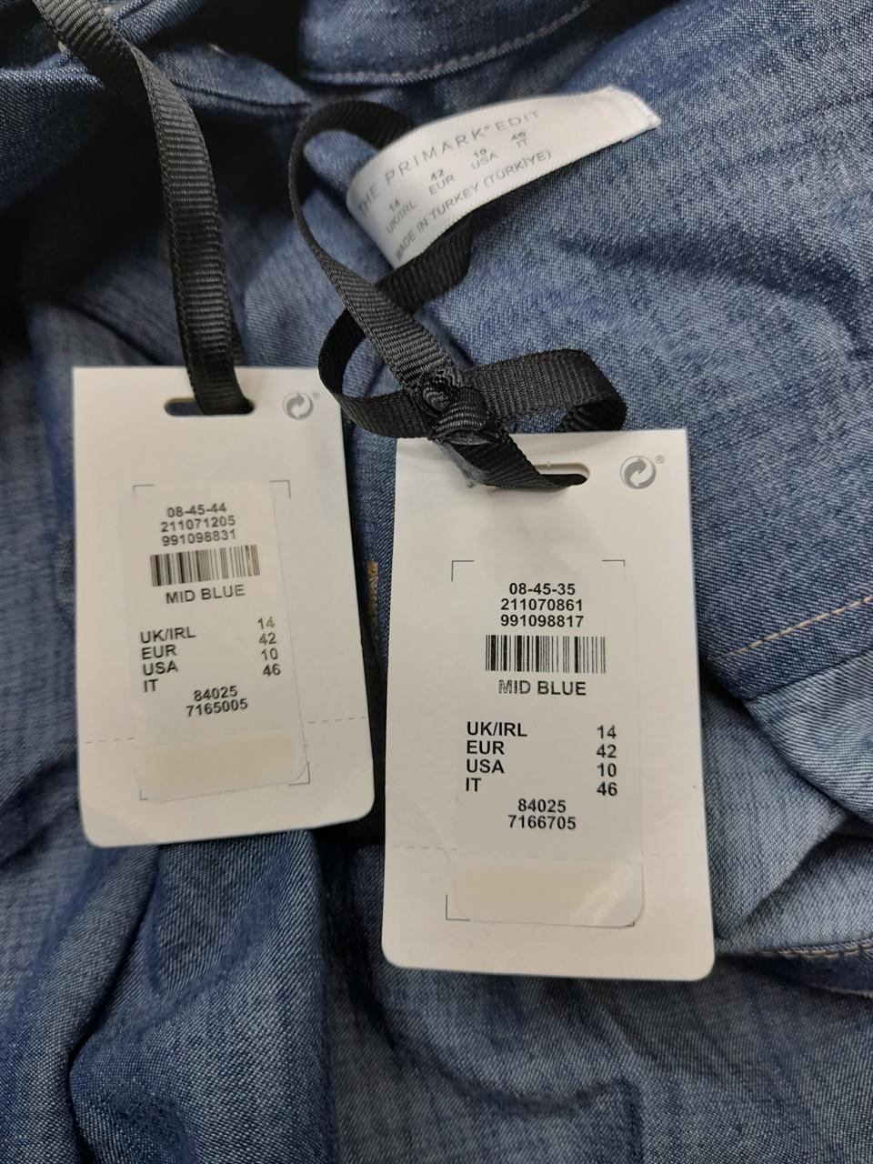 Фото4 Костюм Primark