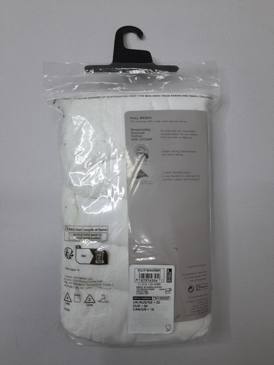 Фото2 Набір трусів M&S
