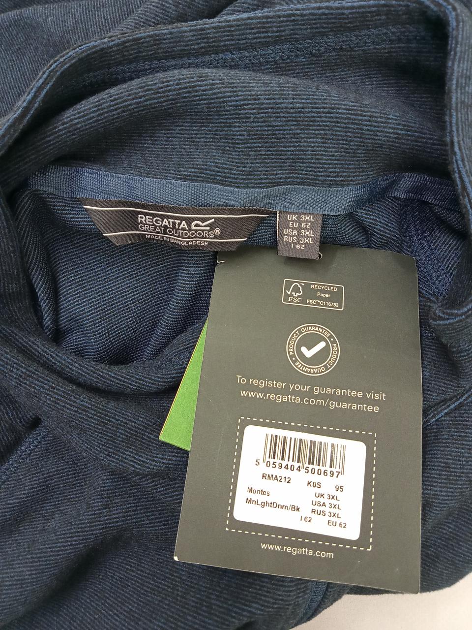 Фото3 Кофта Regatta