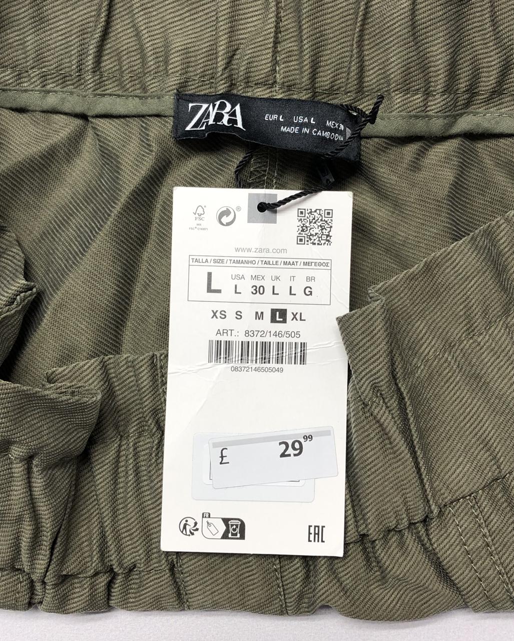 Фото3 Шорти ZARA