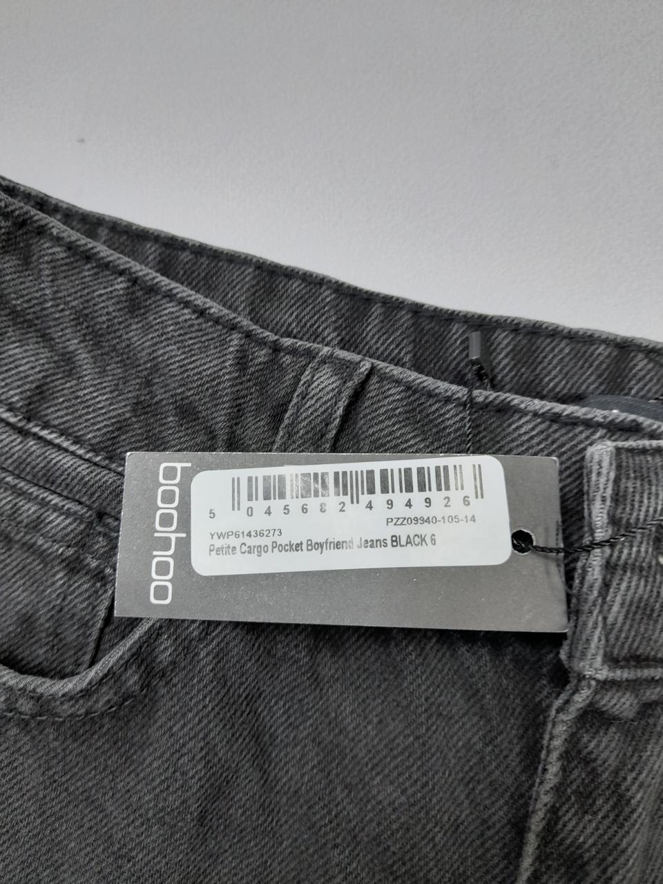 Фото3 Джинси boohoo