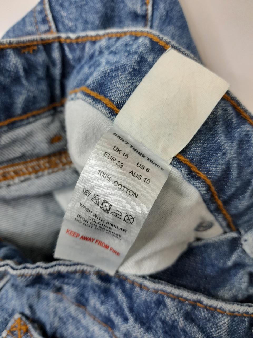 Фото3 Спідниця DTW