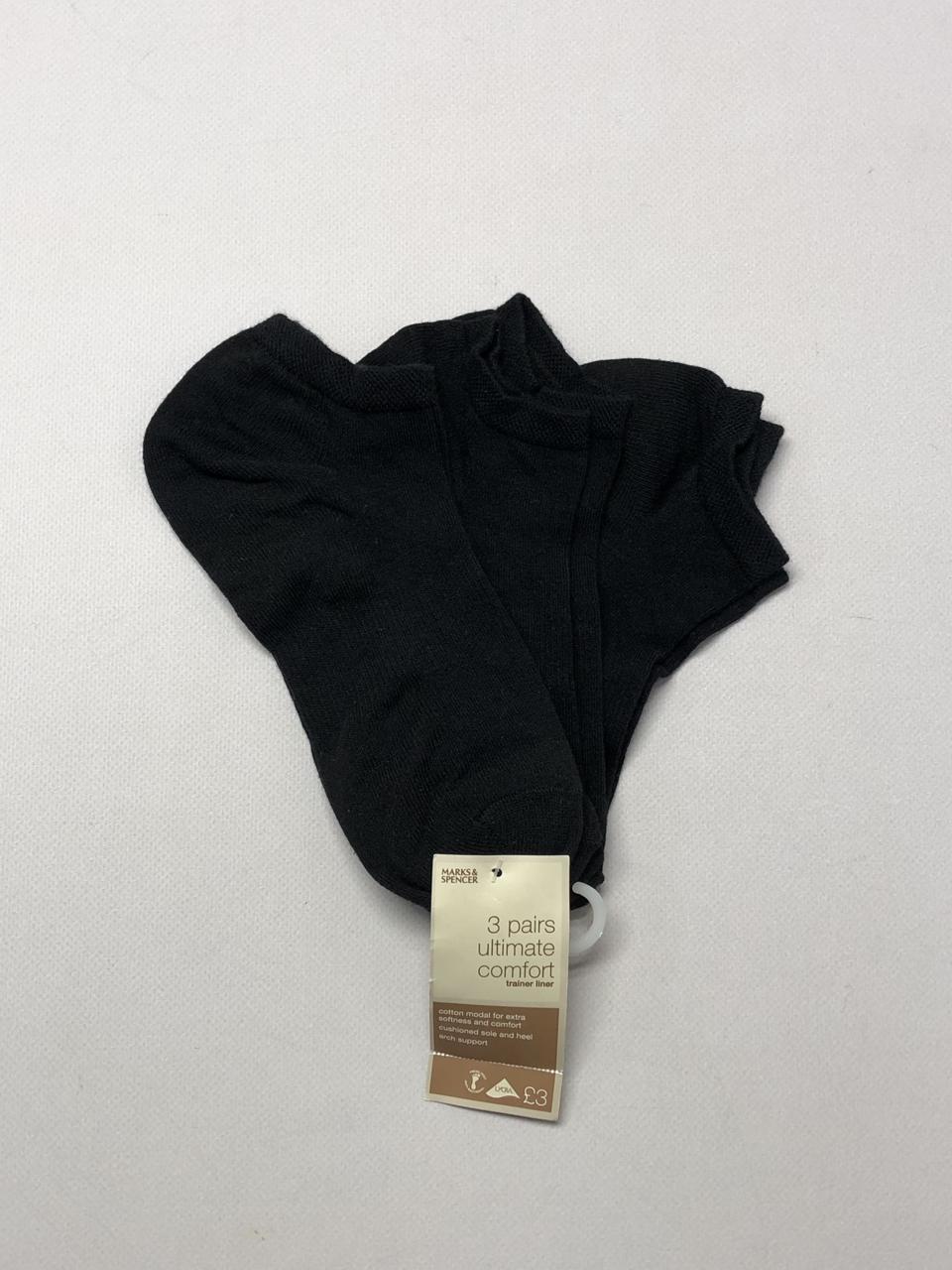 Фото1 Набір шкарпеток M&S