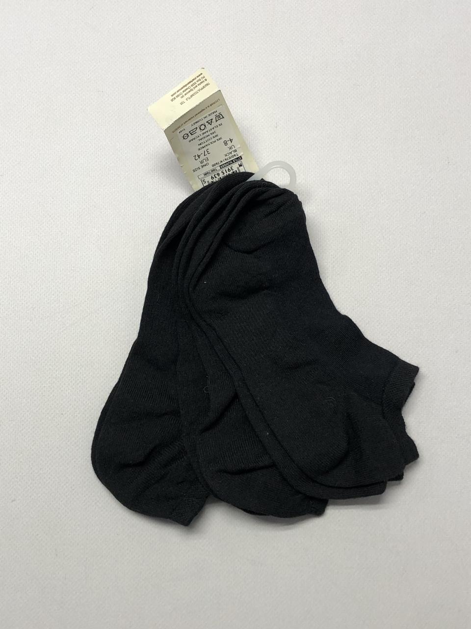 Фото2 Набір шкарпеток M&S