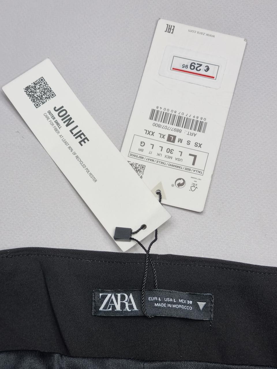 Фото3 Спідниця Zara