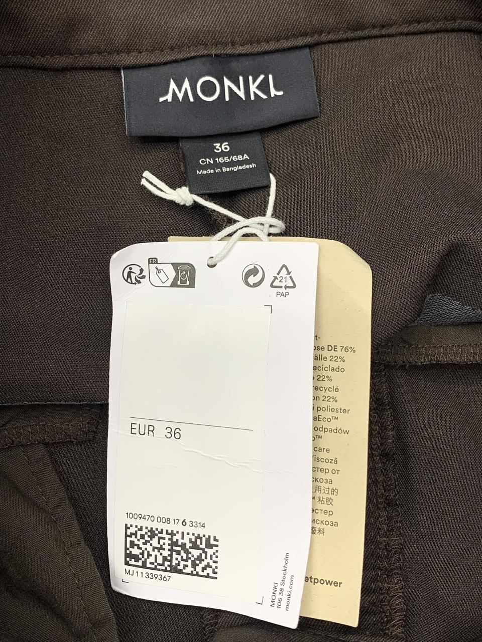 Фото3 Штани Monki