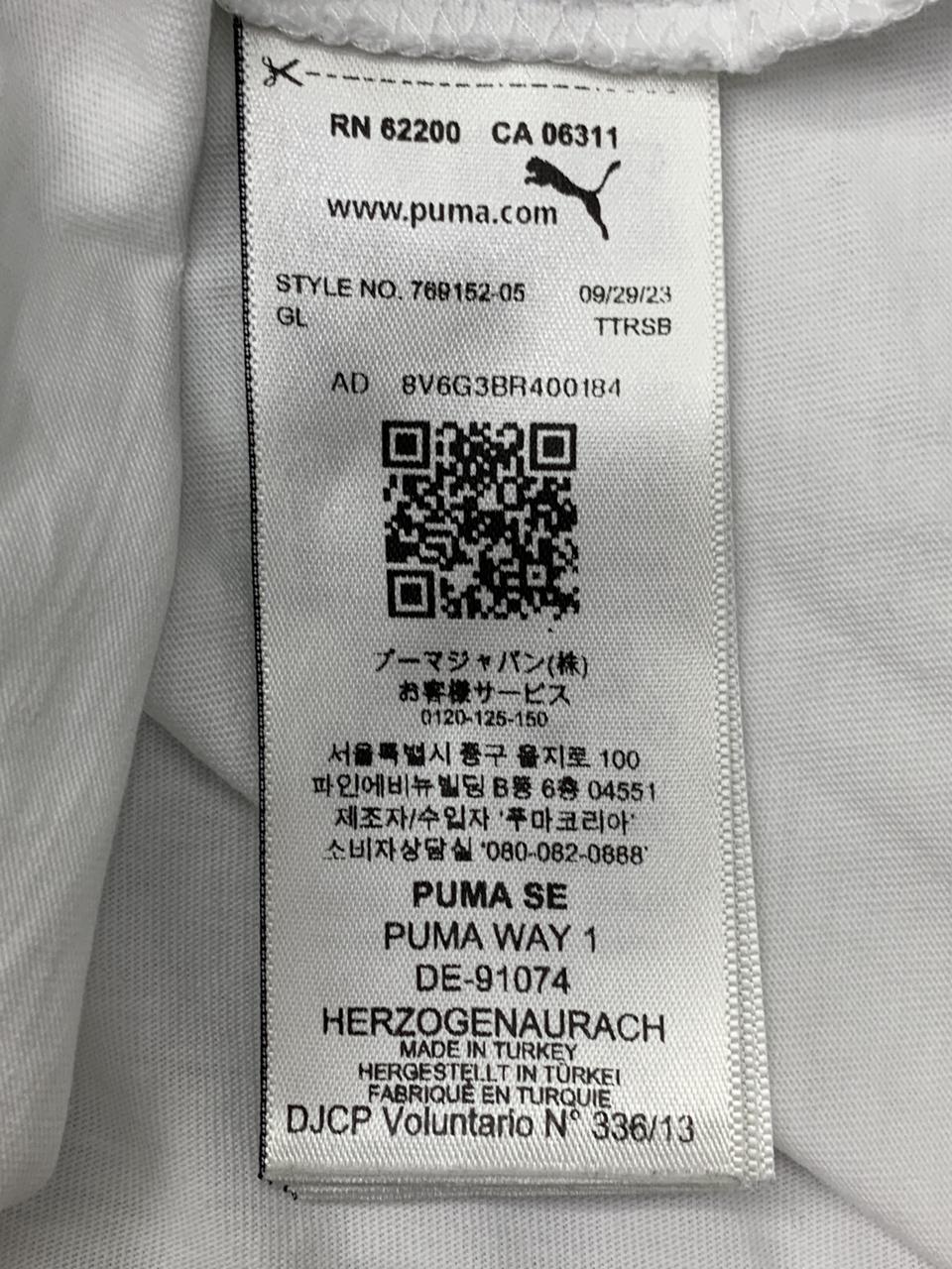 Фото4 Футболка Puma