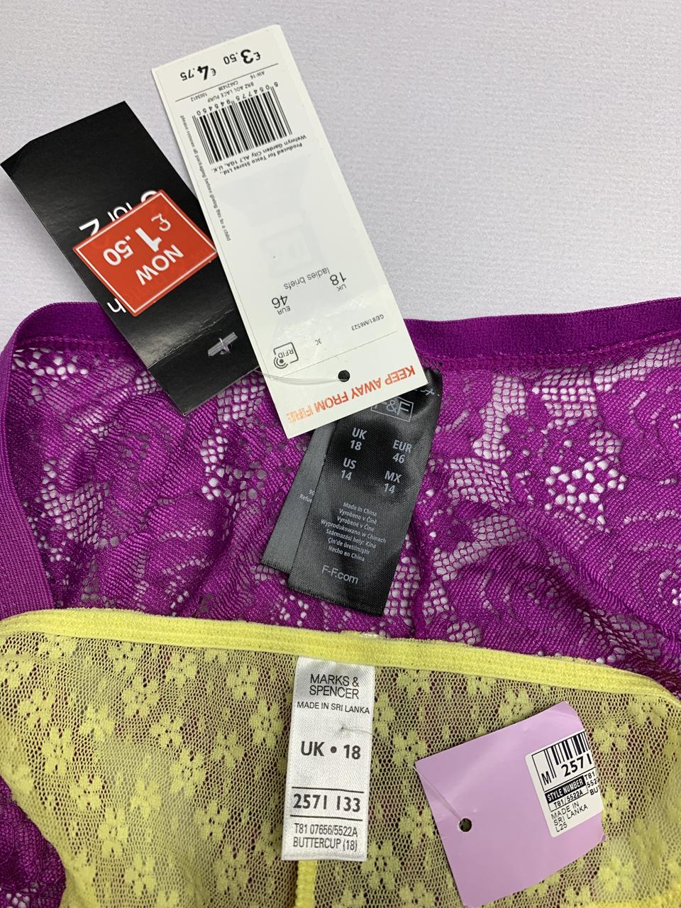 Фото3 Сет труси