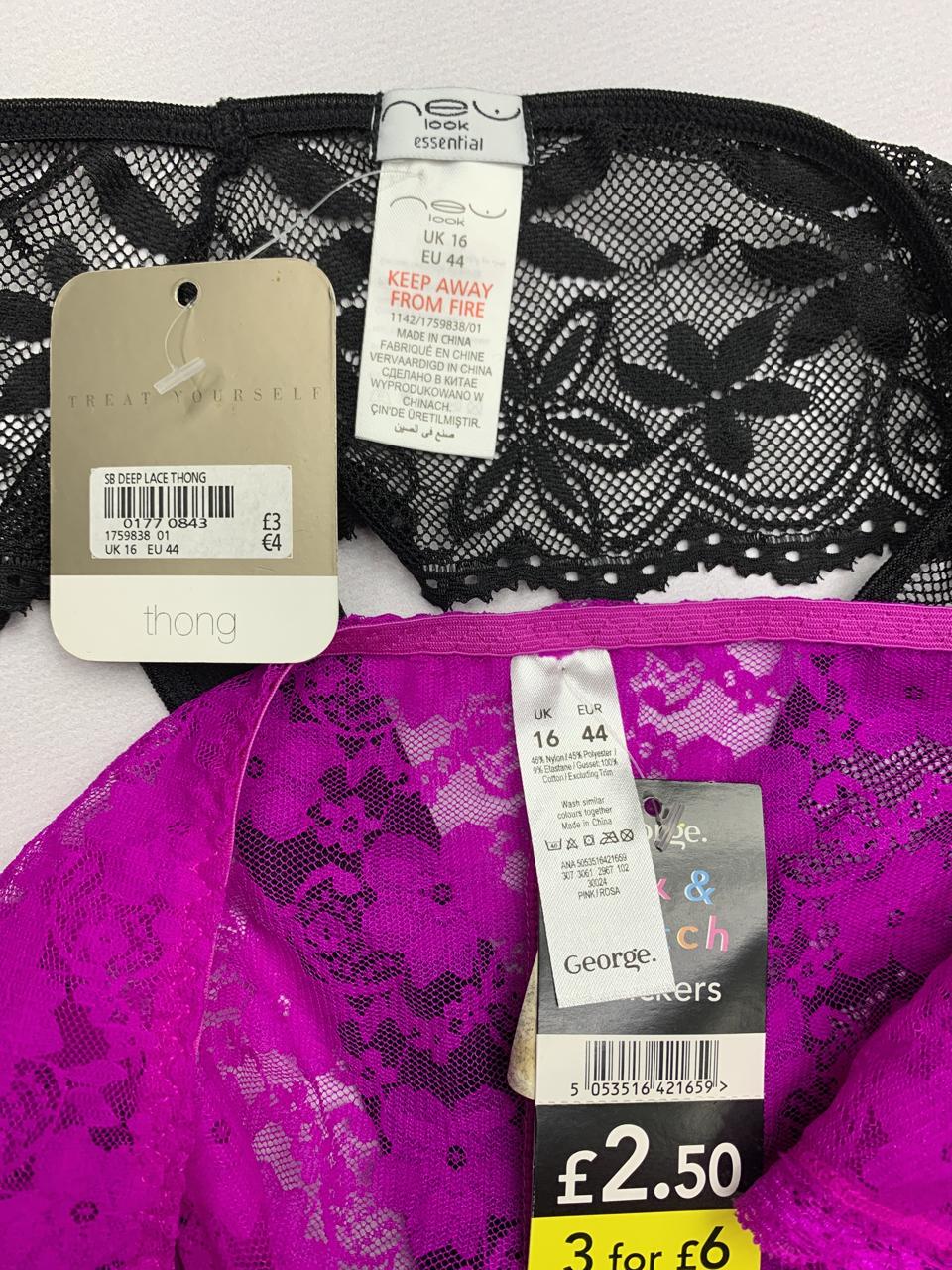 Фото3 Сет труси