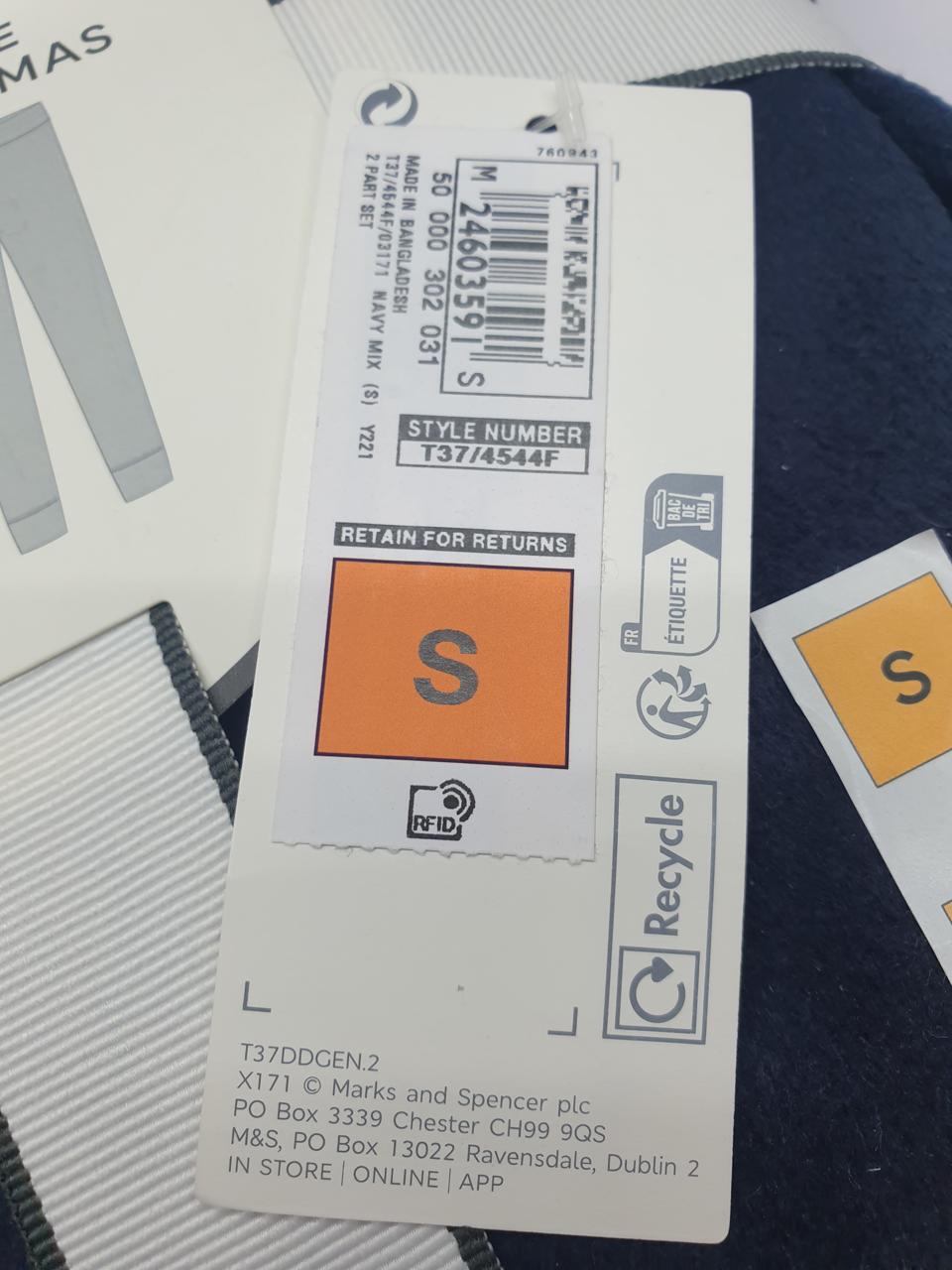 Фото3 Піжама M&S