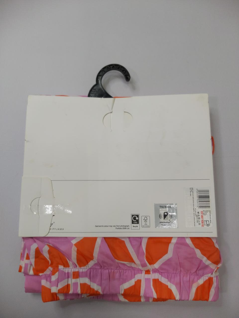 Фото2 Піжама  Dear Sunday