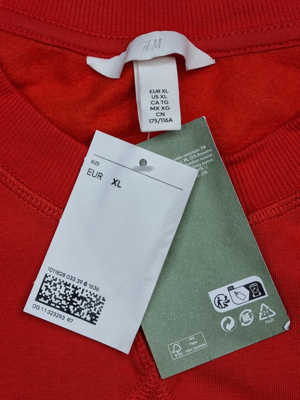 Фото3 Кофта H&M