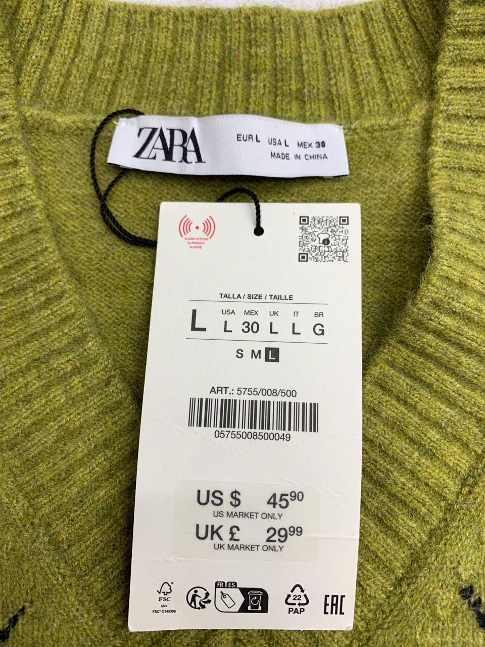 Фото3 Жилетка Zara