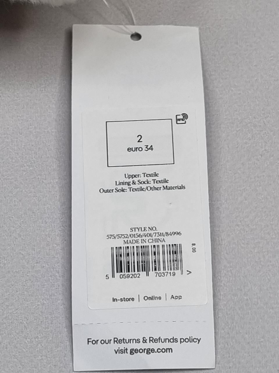 Фото4 Капці George