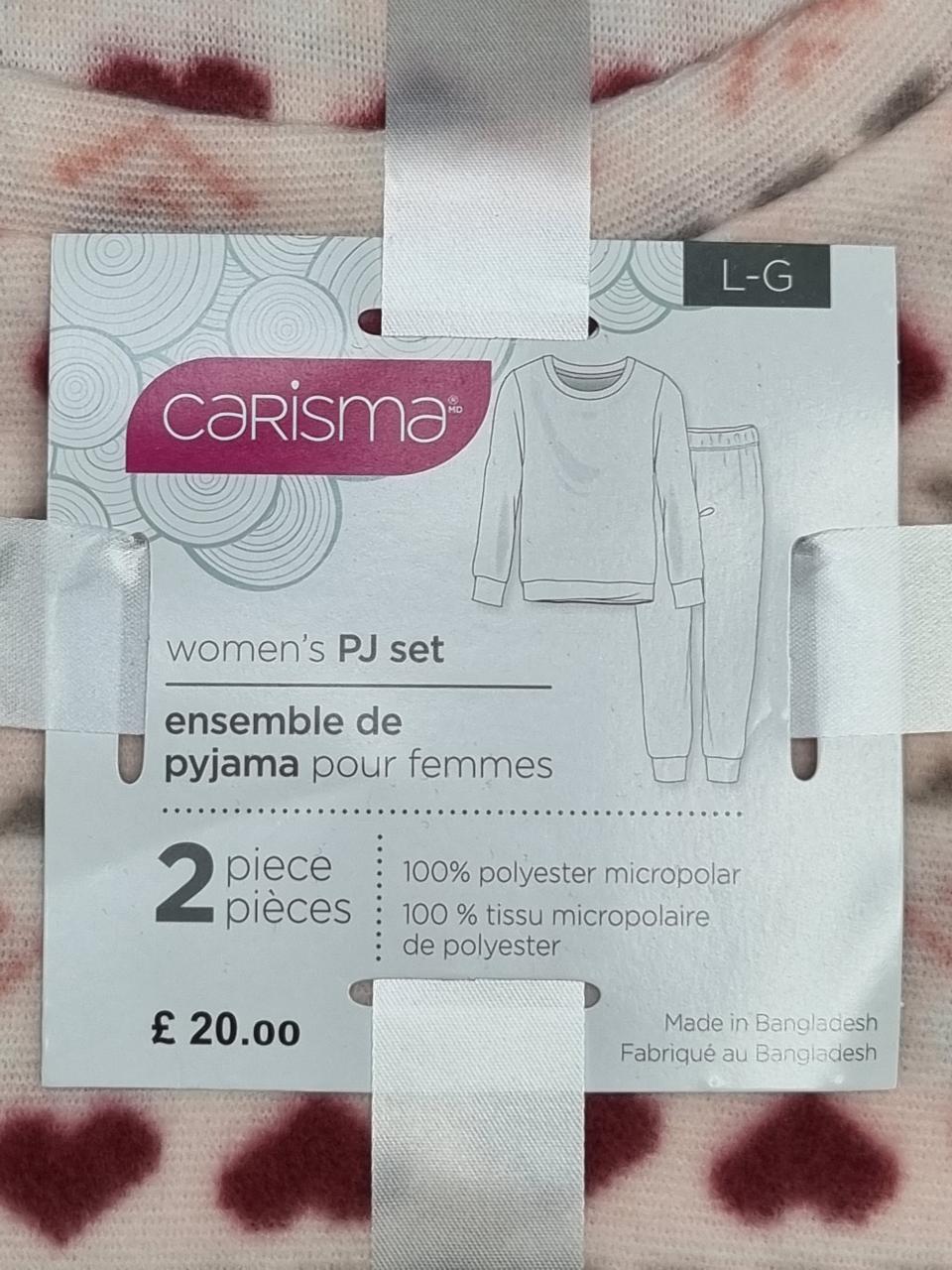 Фото3 Піжама CARISMA