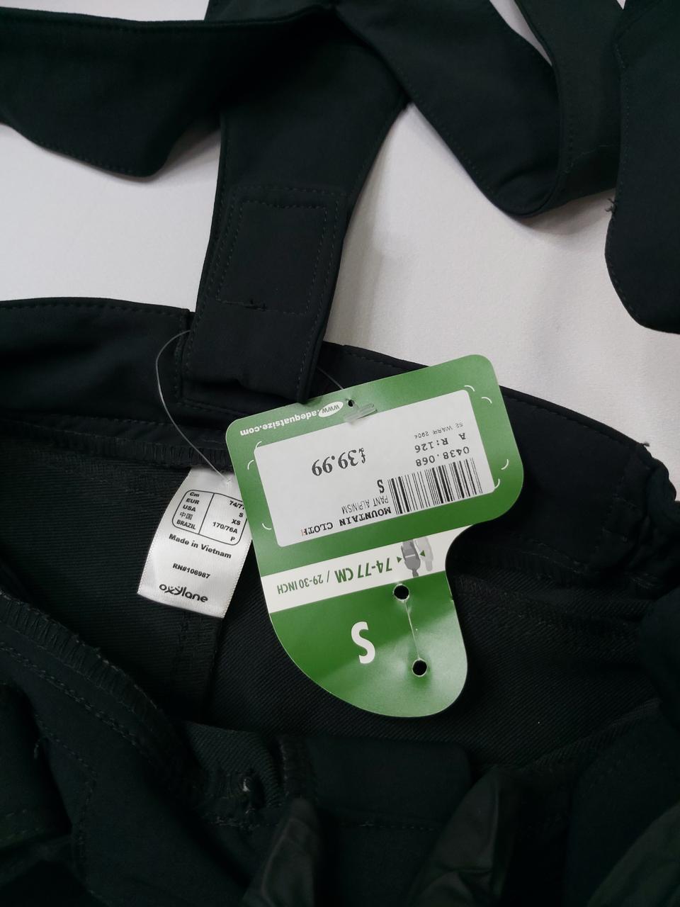 Фото3 Лижні штани