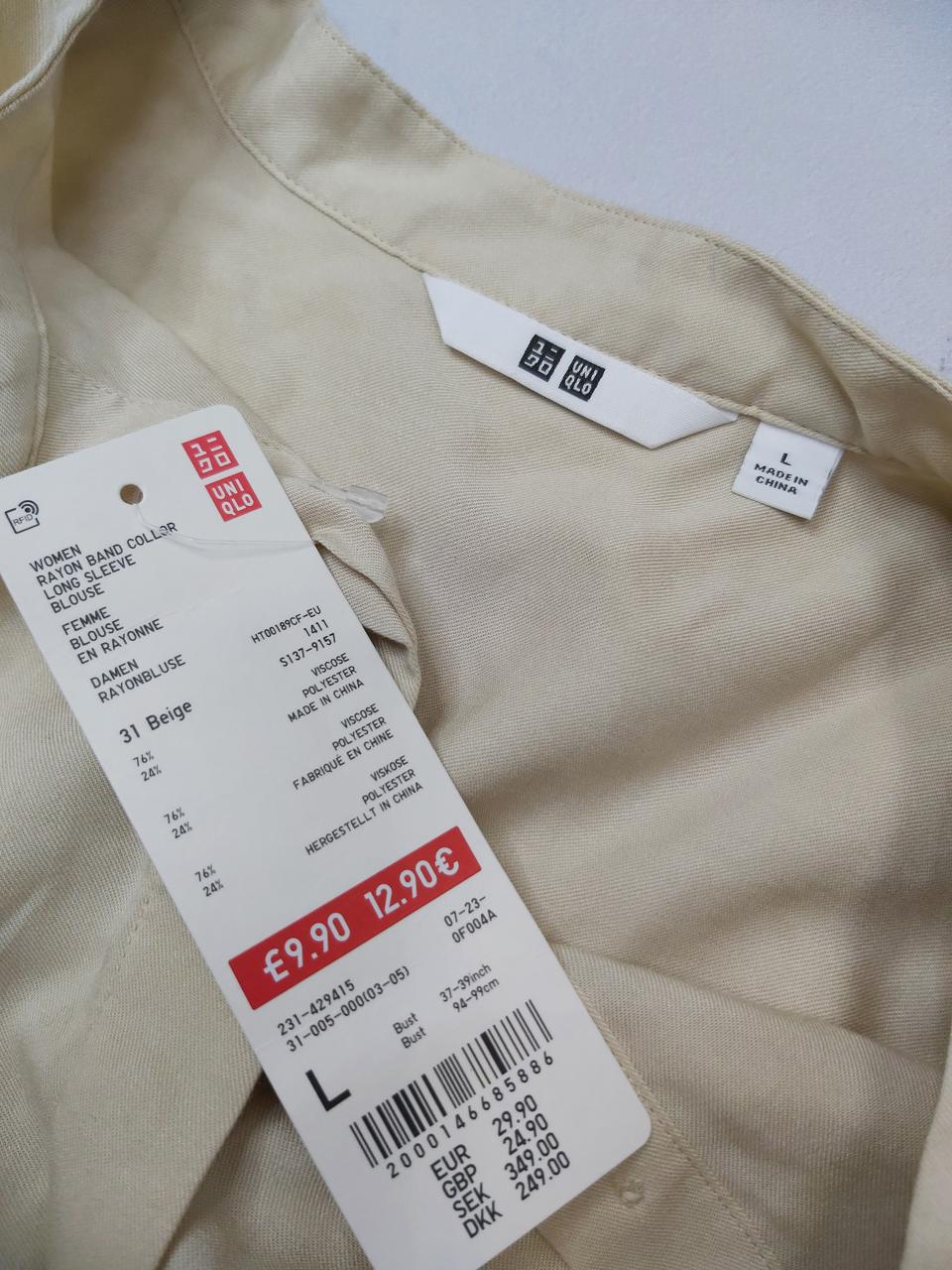Фото3 Сорочка Uniqlo