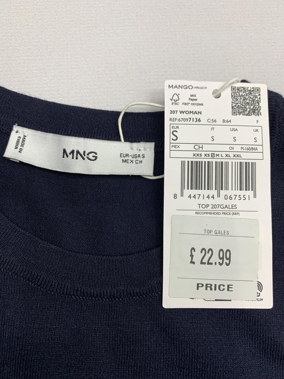 Фото3 Жилетка MNG