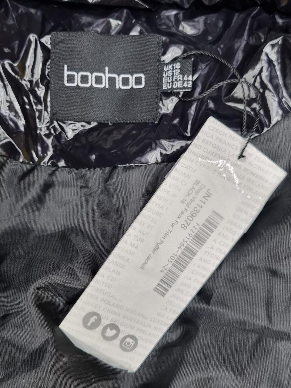Фото4 Куртка boohoo