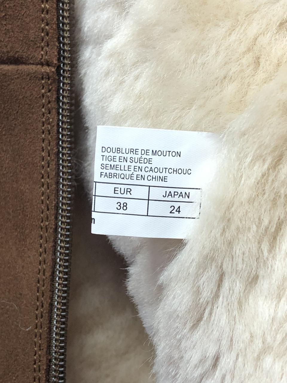 Фото5 Чоботи EMU