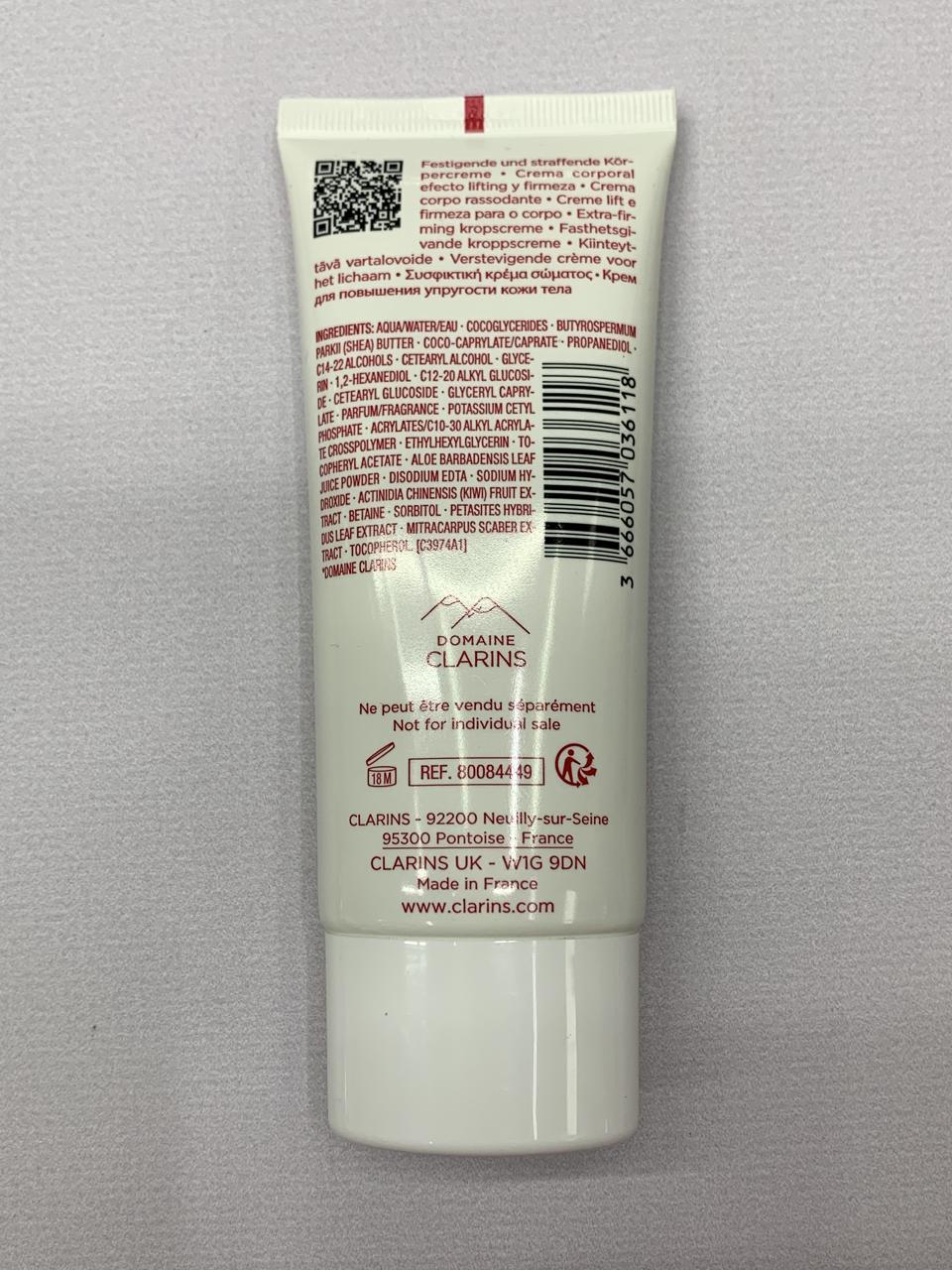 Фото2 Крем для тіла Clarins