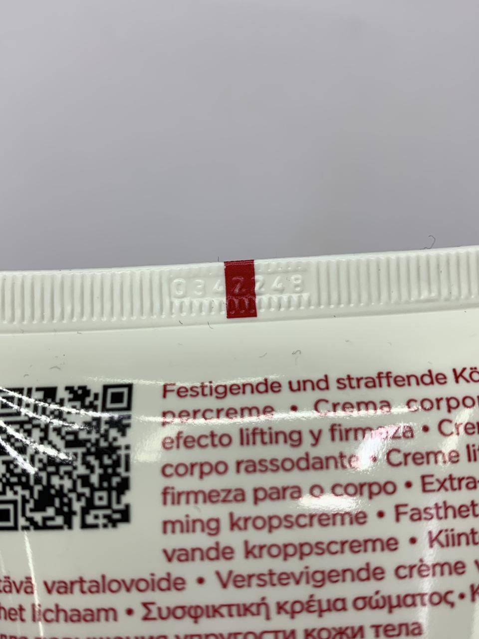 Фото3 Крем для тіла Clarins