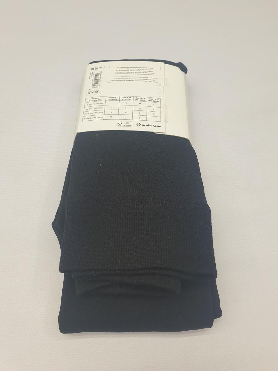 Фото2 Колготки New Look