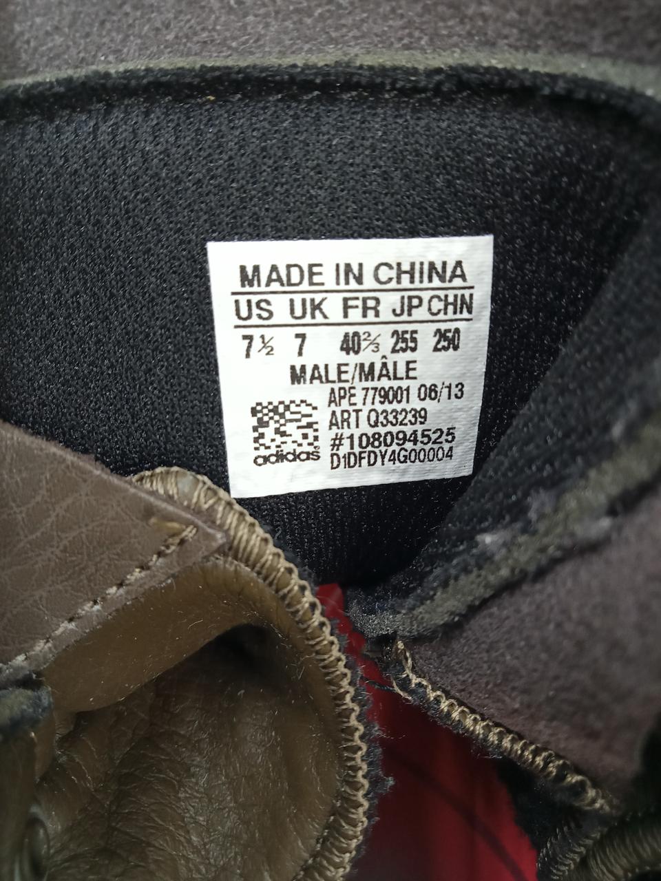 Фото4 Черевики Adidas