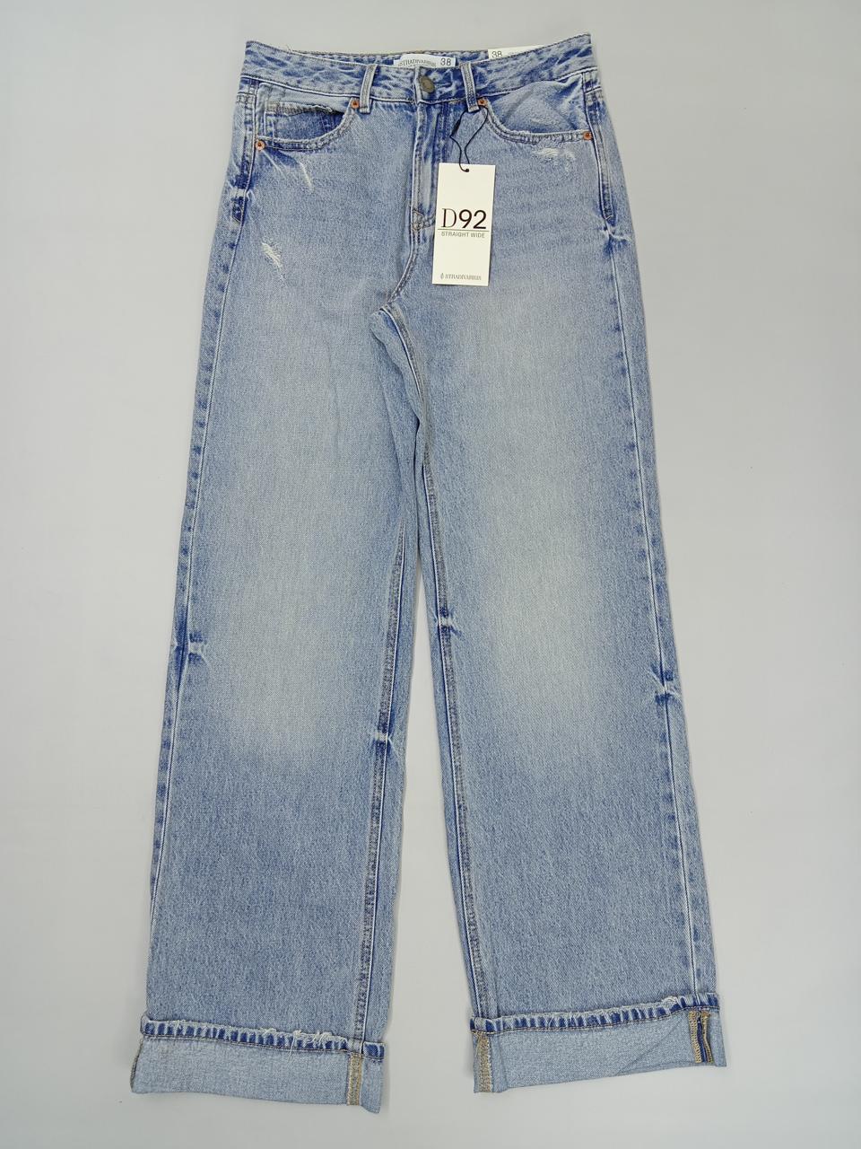 Фото1 Штани Stradivarius