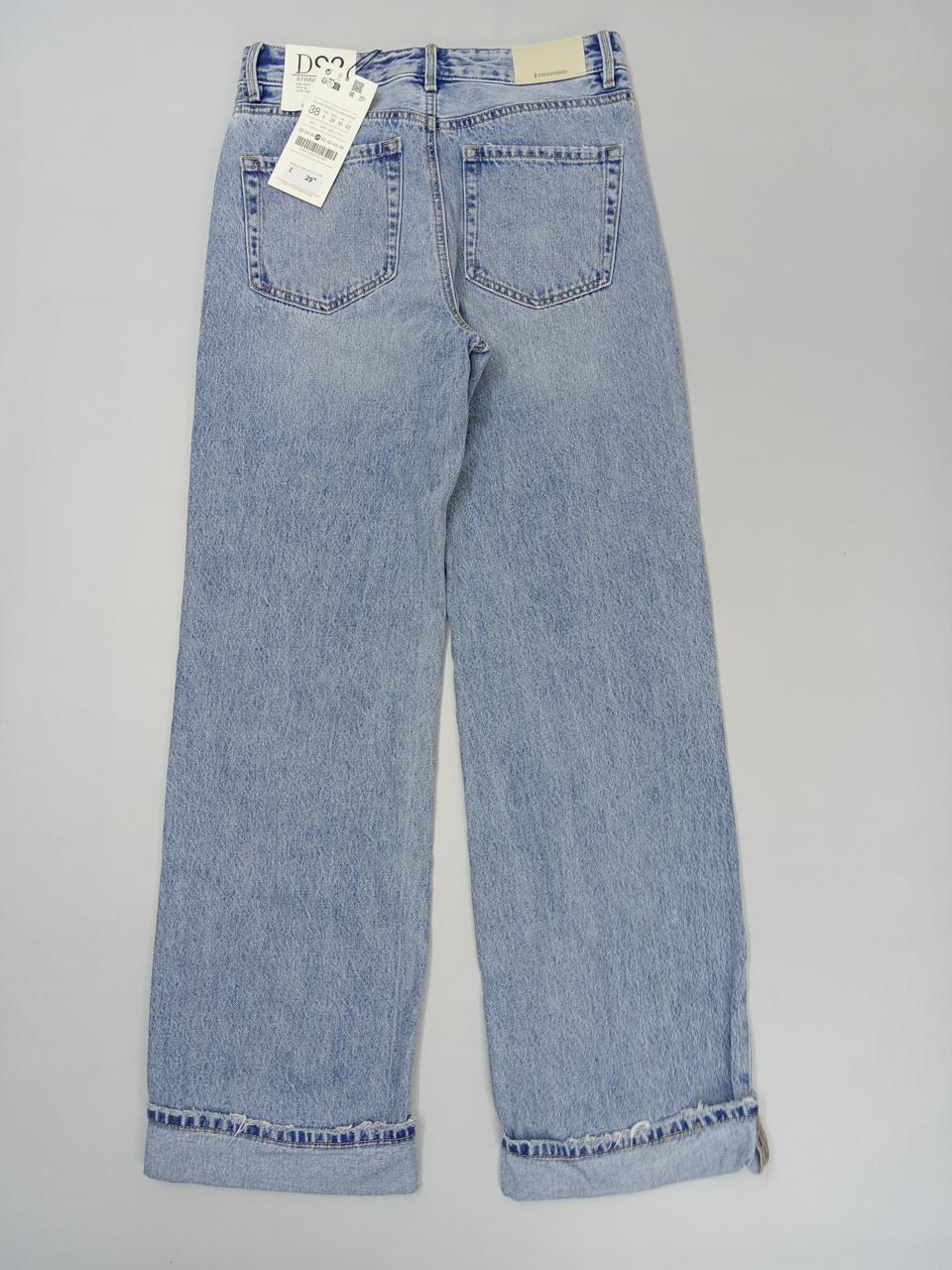 Фото2 Штани Stradivarius