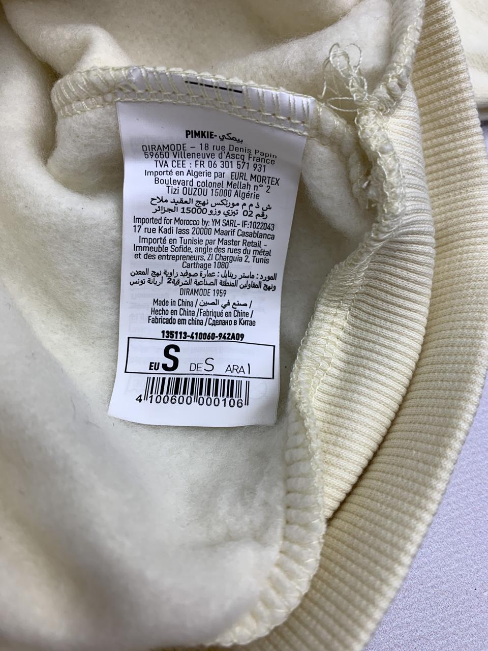 Фото3 Світшот PIMKIE