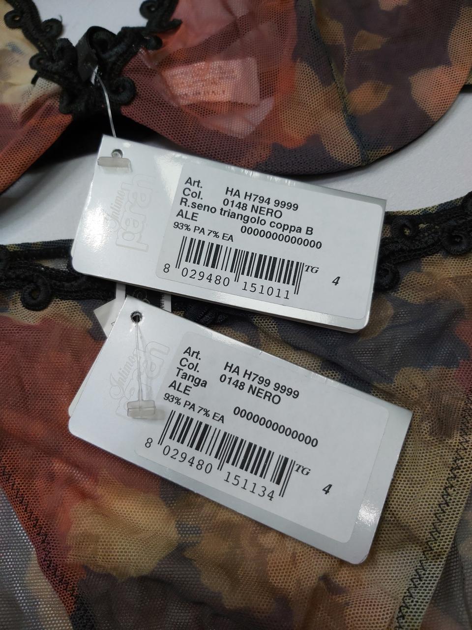 Фото3 Комплект білизни Intimo parah