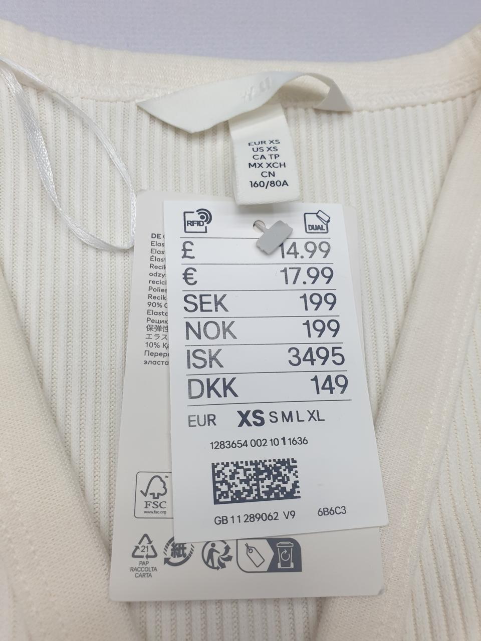 Фото3 Майка H&M