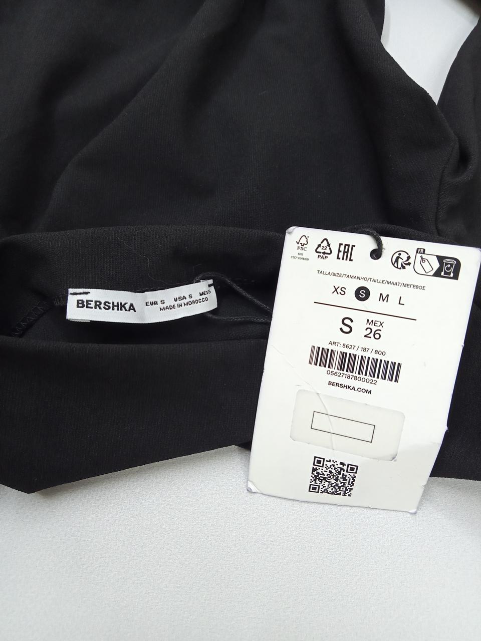 Фото3 Сукня Bershka