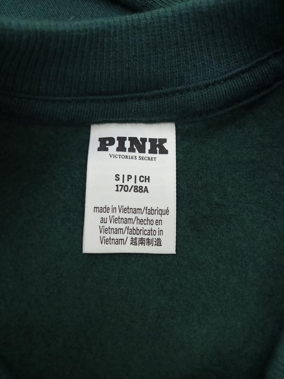 Фото3 Світшот VS