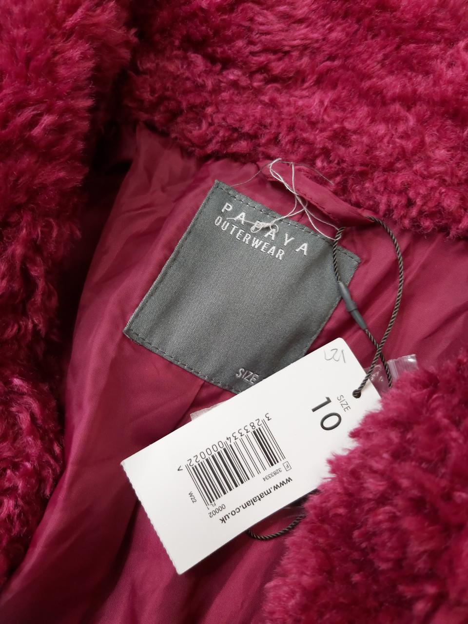 Фото3 Шуба Papaya