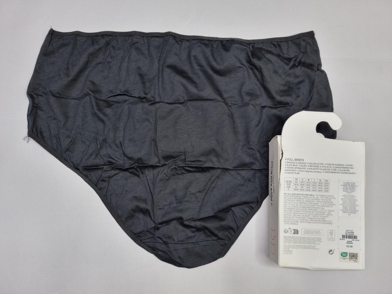 Фото2 Труси Primark