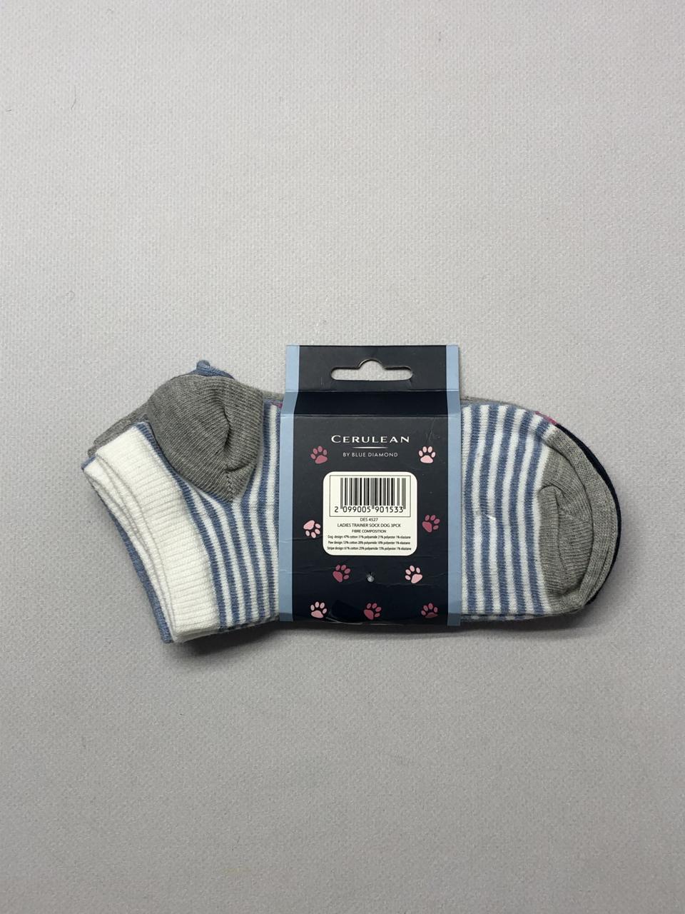 Фото2 Набір шкарпеток