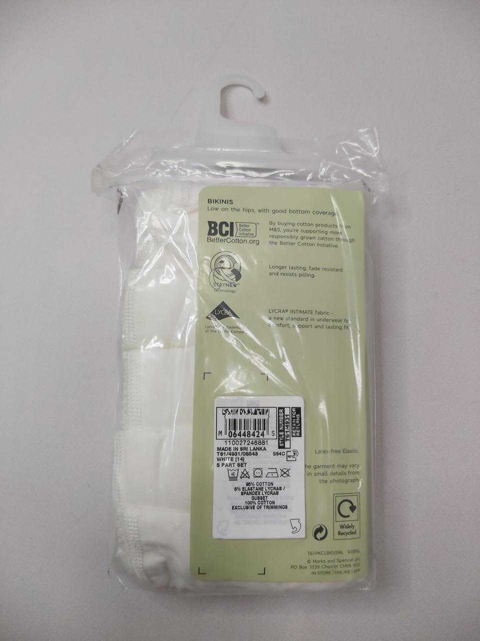 Фото2 Набір трусів M&S